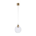 Подвесной светильник Arte Lamp A1801SP-3PB PLANET