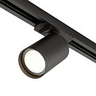 Светильник на шине Denkirs DK6201-BK SOLID Tube