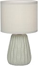 Интерьерная настольная лампа Escada 10202/L Grey Hellas