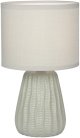 Интерьерная настольная лампа Escada 10202/L Grey Hellas