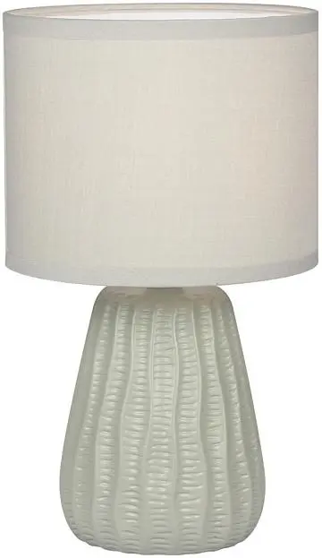 Интерьерная настольная лампа Escada 10202/L Grey Hellas