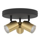 Спот Eglo 300586 CONSUMA 1