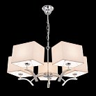 Подвесная люстра Citilux CL460251 Эвора Квадро