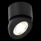 Потолочный светильник ST Luce ST654.432.10