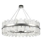 Люстра Arte Milano 440110.960.28.G9.E1 CR Белладжо