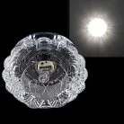 Точечный светильник Reluce 07287-9.0-001H G9 BK CL