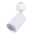 Светильник трековый однофазный GU10 Feron 51608 AL154