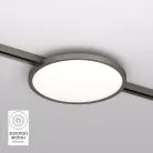 Светильник для трека Denkirs DK5763-DN SHINE FLOW