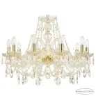 Люстра хрустальная Bohemia 105/10/240 G