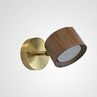 Настенный Светильник Berny B Dark Brown ImperiumLoft208804-23