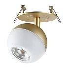 Встраиваемый светильник NOVOTECH 370819 GARN
