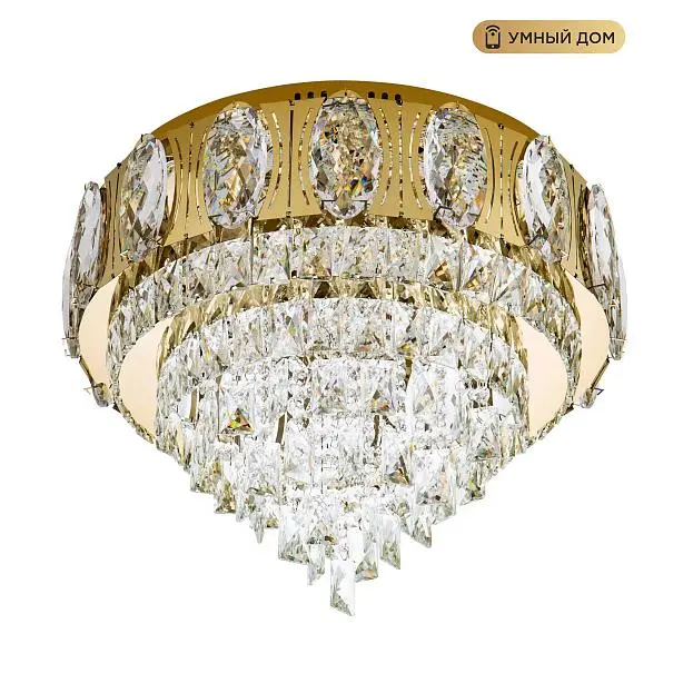 Потолочная люстра LED4U L9438-500 GD с функцией УД Потолочная люстра LED4U L9438-500 GD с функцией УД