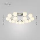 Потолочная люстра MARTIAL 15 ламп. Цвет Хром Lampatron 7505-20899