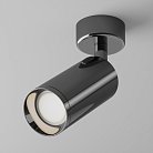 Потолочный светильник Maytoni C017CW-01GF Focus