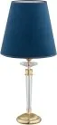 Интерьерная настольная лампа Kutek ZOL-LG-1(ZM/A) Zola