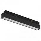 Магнитный трековый светильник iLEDEX TECHNICAL 4822-001-L300-12W-110DG-3000K-BK VISION48/22
