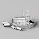 Подвесной комплект для гибкого неона Maytoni 20325