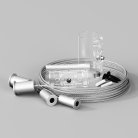 Подвесной комплект для гибкого неона Maytoni 20325