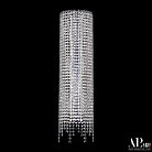 Бра светодиодные хрустальные APL LED SH500.B5.20-70.B.Ni.4000 Sicilia