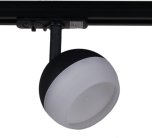 Трековый светильник Reluce 53008-9.3-001CT GX53 BK