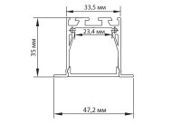 Врезной алюминиевый профиль Donolux DN18502H3RAL9003 Donel свет