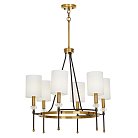Подвесной светильник Lumina Deco LDP 1229-6 MD Rodezio