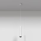 Подвесной светильник Maytoni P072PL-L12W4K Focus LED