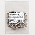 Центральная перемычка для ЗНИ 4 мм (JXB 4) 10PIN STEKKER 49126 LD558-10-40
