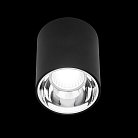 Накладной светильник Citilux CL7440112 Старк