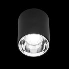 Накладной светильник Citilux CL7440112 Старк