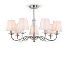 Люстра на штанге Freya FR2027PL-07N Osborn