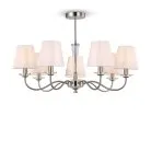 Люстра на штанге Freya FR2027PL-07N Osborn