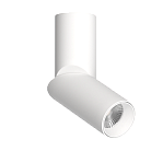 Накладной светильник Ledron MJ1402 White