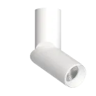 Накладной светильник Ledron MJ1402 White