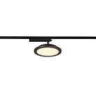 Трековый светильник SLV 1004935 1PHASE-TRACK, PANEL ROUND
