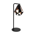 Настольная лампа Eglo 43058 CARLTON 4 Tischlampe