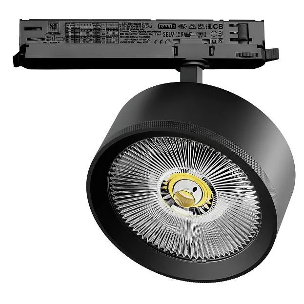 Светильник для трековой системы Quattro с управлением DALI LED Lightstar A5747DALI ALTA PRO