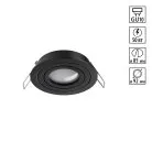 Светильник встраиваемый поворотный IP20 GU10 50W 220-240V Novotech 371018 MORUS