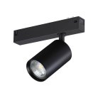 Трековый светильник IP20 GU10 50W Novotech 359965 VECTOR