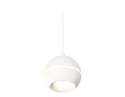 Комплект подвесного светильника с дополнительной подсветкой Ambrella light XP1101001 Techno