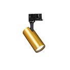 Трековый светильник Ideal Lux 283937 FOX 15W CRI80 3000K ON-OFF GD