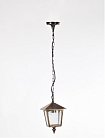 Уличный светильник подвесной Oasis Light 15905 Gb