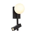 Настенный светильник ST Luce SL1581.401.02 Botelli