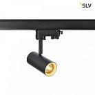  Светильник трековый SLV 1001865 NOBLO SPOT