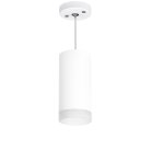 Подвесной светильник Lightstar RP648680 RULLO HP16