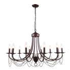 Подвесная люстра F-Promo 2590-12P Plini