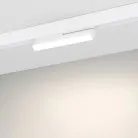 Светильник трековый Arlight 035858(1)