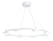 Подвесной светильник Ambrella light FL51761 Comfort LineTech