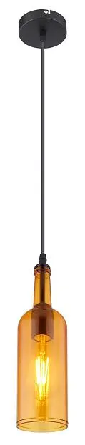 Подвесной светильник Globo 28048HA Levito Подвесной светильник Globo 28048HA Levito