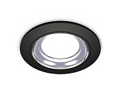 Комплект встраиваемого светильника Ambrella light XC7622061 Techno